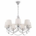 Подвесная люстра Freya Ariana FR5081PL-07CH