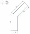 Соединитель угловой L-образный накладной Arlight S-LUX 030138