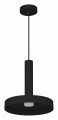 Подвесной светильник Arlight ERIC 035930