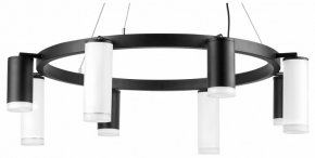 Подвесная люстра Lightstar Rullo LR0183748640