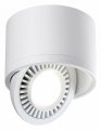 Накладной светильник Novotech Gesso 358811