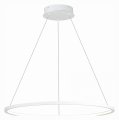 Подвесной светильник ST-Luce ST603 IN ST603.543.34
