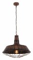 Подвесной светильник LUMINA DECO Arigio LDP 6862-450 O.BR