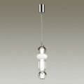 Подвесной светильник Odeon Light Beans 4827/18L