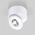 Накладной светильник Elektrostandard Glide a059331