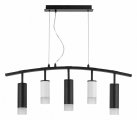 Подвесной светильник Lightstar Rullo LR7353628731