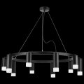 Подвесная люстра Lightstar Rullo LR0203758751