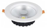Встраиваемый светильник Kink Light Точка 2134