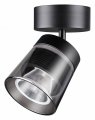 Спот Novotech Artik 358648