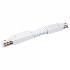 Соединитель гибкий для треков Elektrostandard Track Rail  WH Surface a039587