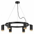 Подвесная люстра Lightstar Rullo LR01637640