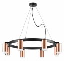 Подвесная люстра Lightstar Rullo LR0183080