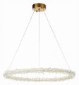 Подвесной светильник ST-Luce Lucchero SL6105.213.01