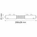 Соединитель гибкий для треков Lightstar Teta 505156