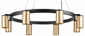 Подвесная люстра Lightstar Rullo LR018408