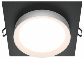 Встраиваемый светильник Maytoni Hoop DL086-GX53-SQ-BW
