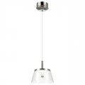 Подвесной светильник Odeon Light Abel 4108/7L