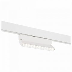 Светильник на штанге ST-Luce Andre ST362.546.12