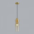 Подвесной светильник Odeon Light Scrow 5057/1A