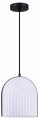 Подвесной светильник ST-Luce Aire SL1302.403.01