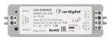 Контроллер-диммер Arlight SMART-D 024184