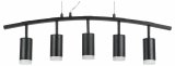 Подвесной светильник Lightstar Rullo LR7353750