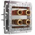Розетка акустическая без рамки Werkel Hammer W1285006 (серебряный)