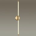 Бра Odeon Light Anta 4392/20WL