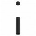Подвесной светильник Maytoni Focus P072PL-L12B3K