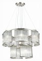 Подвесная люстра ST-Luce Velletri SL1627.103.11