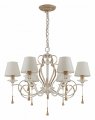 Подвесная люстра Favourite Silena 2635-6P