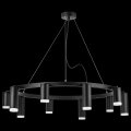 Подвесная люстра Lightstar Rullo LR0203758750