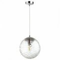 Подвесной светильник Odeon Light Otila 4781/1