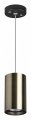 Подвесной светильник Lightstar Rullo RP431