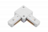 SWG Standard L-Коннектор для однофазного накладного трека KXZ-WH-L