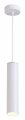 Подвесной светильник Odeon Light Kiko 3873/1L
