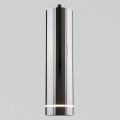 Подвесной светильник Elektrostandard Topper a053058