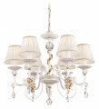 Подвесная люстра Maytoni Elina ARM222-06-G