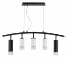 Подвесной светильник Lightstar Rullo LR7358723631