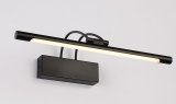 Подсветка для зеркала Zortes MAESTRO ZRS.64703.14