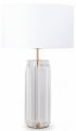 Настольная лампа декоративная Maytoni Muse MOD304TL-01G