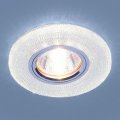 Встраиваемый светильник Elektrostandard Catara a033624