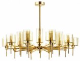 Подвесная люстра Odeon Light Diatra 4689/20