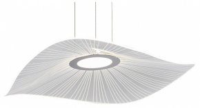 Подвесной светильник Kink Light Жасмин 08036-70,02