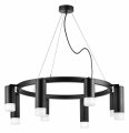 Подвесная люстра Lightstar Rullo LR0183748741