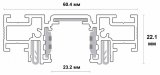 Трек встраиваемый Novotech Flum 135180