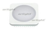 Встраиваемый светильник Arlight  017634