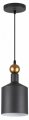 Подвесной светильник Odeon Light Bolli 4085/1
