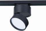 Светильник на штанге ST-Luce ST651 ST651.436.14