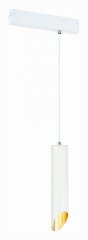 Подвесной светильник ST-Luce SKYLINE 220 ST508.503.01